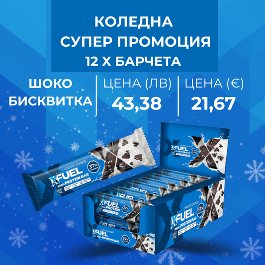 12 x Протеинов бар - Кокос и карамел