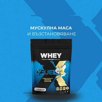 Протеин на прах - Ванилия 900 гр.