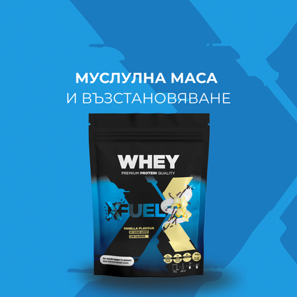 WHEY - Vanilla 900 g.