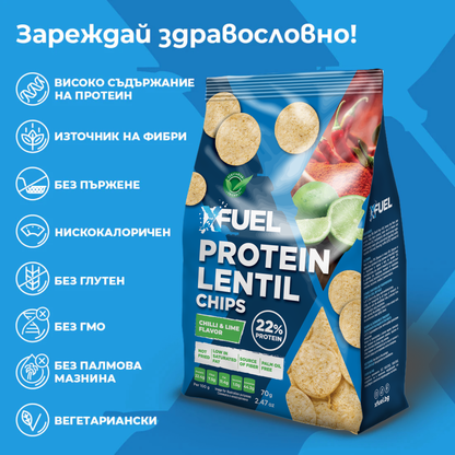 12 x Протеинов чипс от червена леща с вкус на лайм и Чили