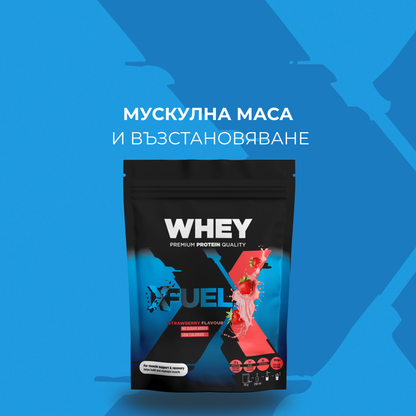 Протеин на прах - Ягода 900 гр.