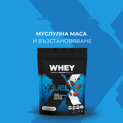 WHEY - Choco cookie 900 g.