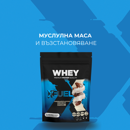 WHEY - Chocolate 900 g.