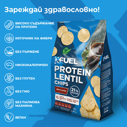 XFUEL Протеинов чипс от червена леща с вкус на BBQ x 20