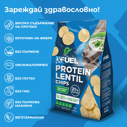 XFUEL Протеинов чипс от червена леща с вкус на сметана и лук x 20