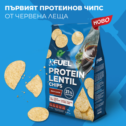 XFUEL Протеинов чипс от червена леща с вкус на BBQ x 20