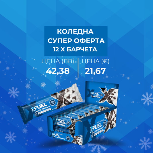 12 x Protein Bars - Choco Cookie