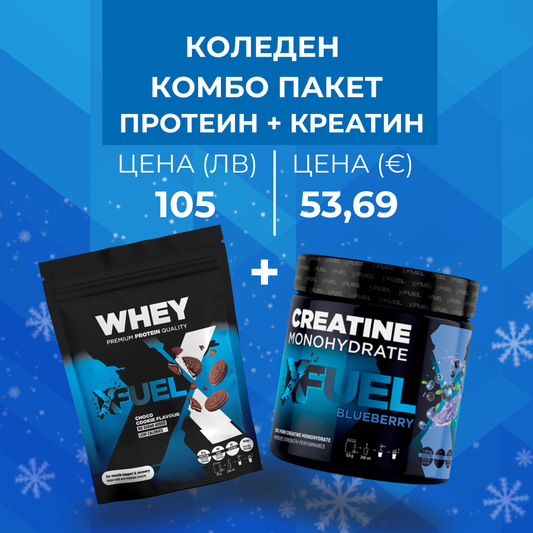 Креатин - без вкус 300 г