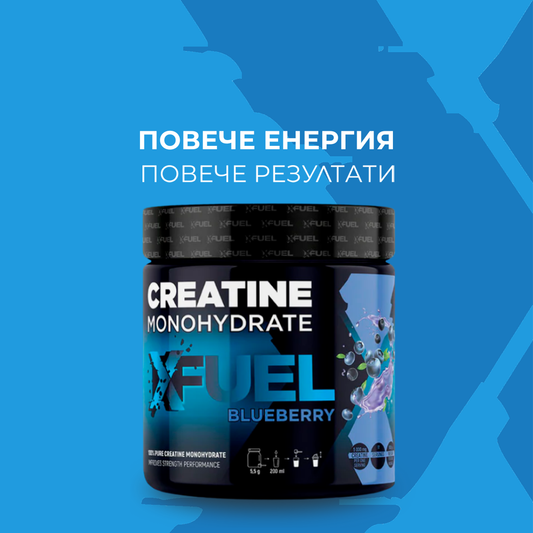 Креатин - Боровинка 300 г