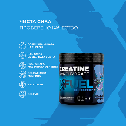 Креатин - Боровинка 300 г