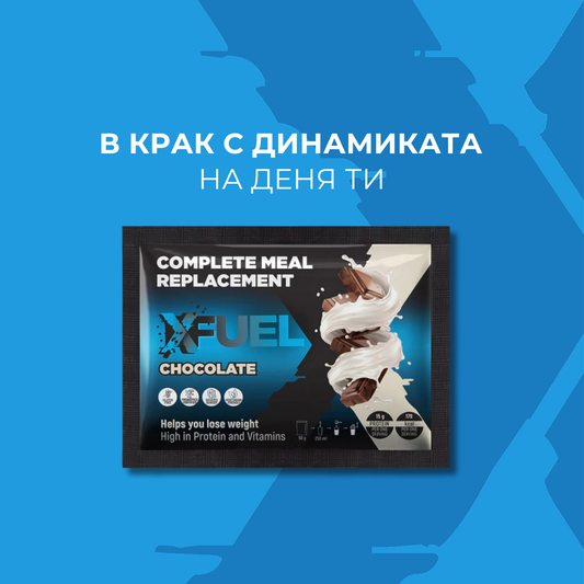 12 x Заместител на хранене шоколад 50 г.