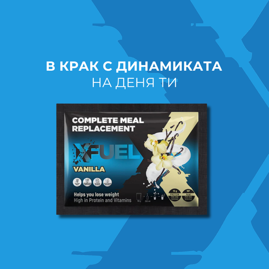 12 x Заместител на хранене ванилия 50 гр.