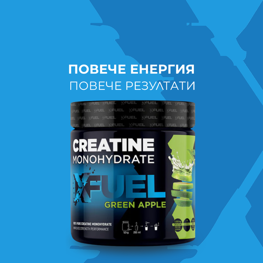 Креатин - Зелена ябълка 300 г