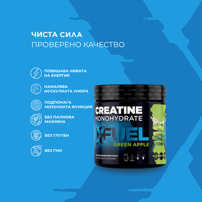 Креатин - Зелена ябълка 300 г