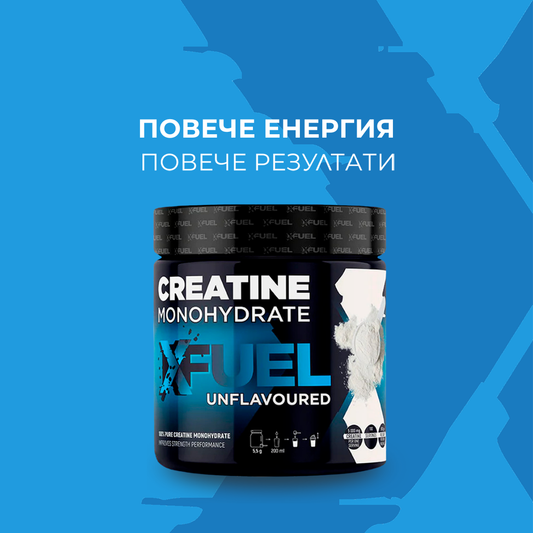 Creatine - Unflavoured 300 g